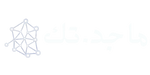 م. ماجد أبو الهنود